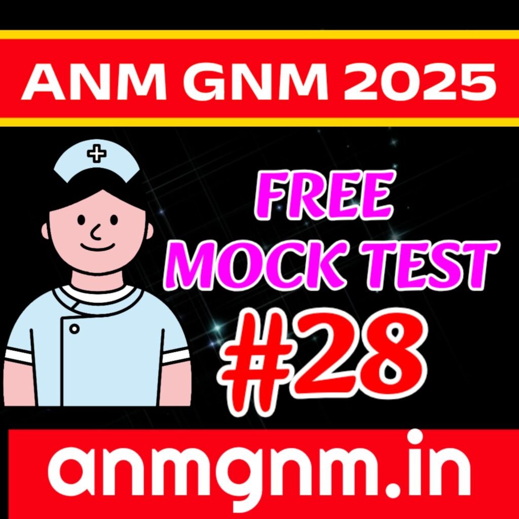 anmgnm